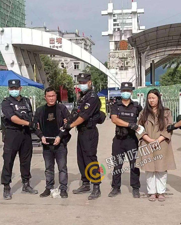 缅甸电诈 四大家族之一的【明学昌】被自杀，尸体拉到中缅边境做尸检 儿子和姑姑自首 现场画面曝光！-9