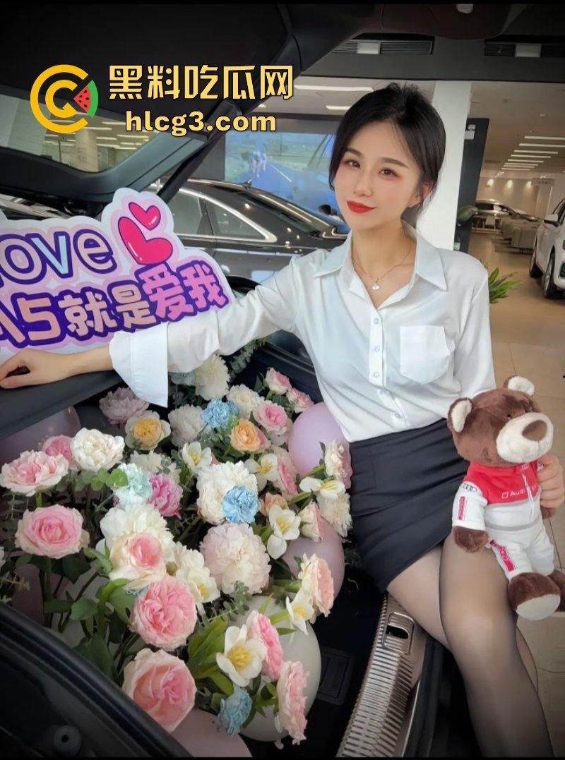 买车送车震！抖音97W粉丝网红南京奥迪4S店女销售【王阿姨】为卖车被骑着操 你心动了吗？-6