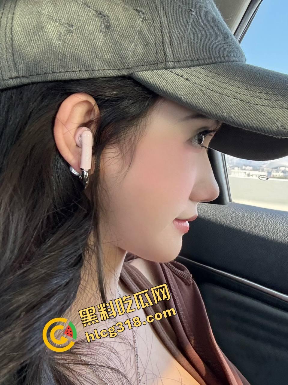 纹的时候笑得像疯子，洗的时候哭得像狗，精神小妹胸口洗纹身，找到接盘侠就开始洗过往了？-1