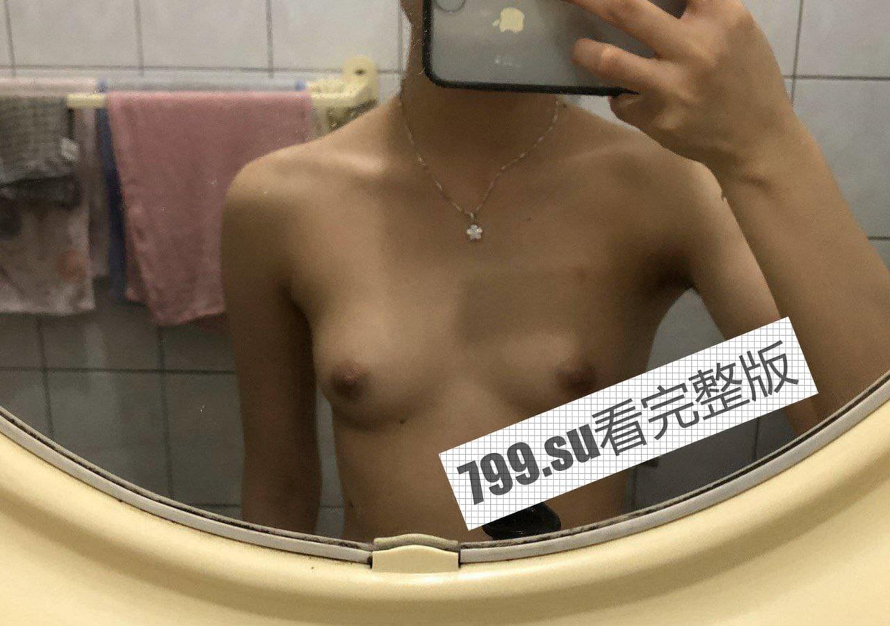 重磅热瓜！陕西高二 蔡嘉星 被土豪包养 性爱视频不慎流出-10