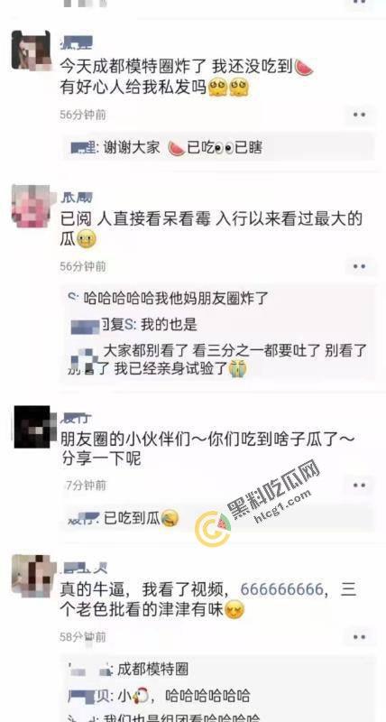 成都模特圈惊现大变故！知名模特偷偷下海当演员，豪华1‘生活全曝光，同行们惊呼：这才是最具冲击力的转行！-4