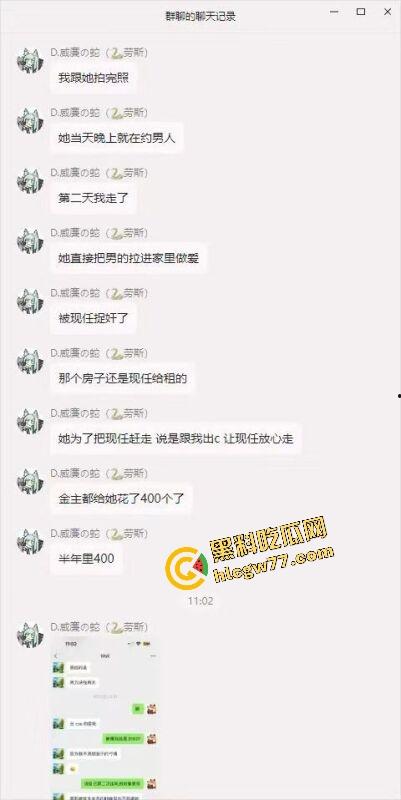 舔得起却戴不起,富哥花400万包养Coser『花卷』豪租26K月租房成了黄毛3天9次无套炮房!-8