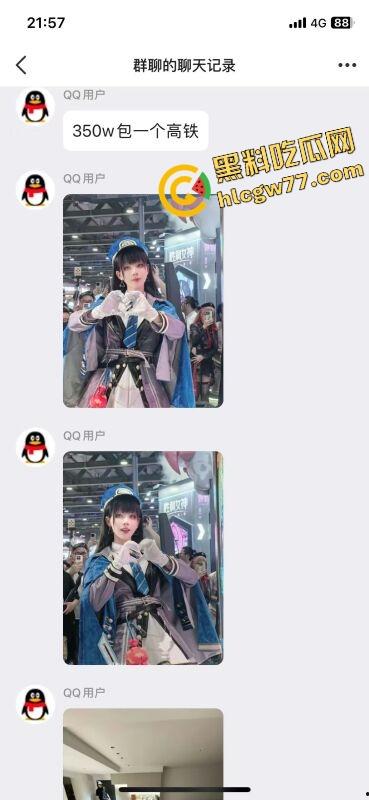 舔得起却戴不起,富哥花400万包养Coser『花卷』豪租26K月租房成了黄毛3天9次无套炮房!-15