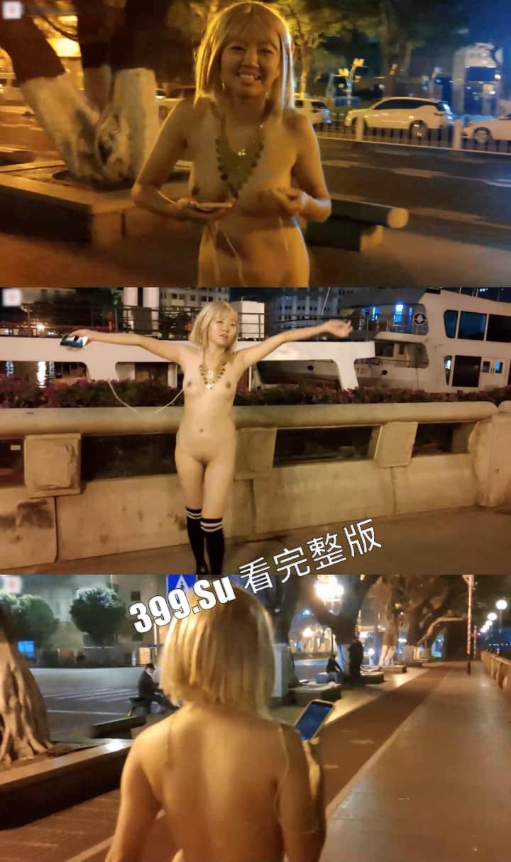 推特 婷婷 广州闹市街头全裸露脸逛街 扰乱交通秩序 引男女老少驻足拍照 太抽象了-2
