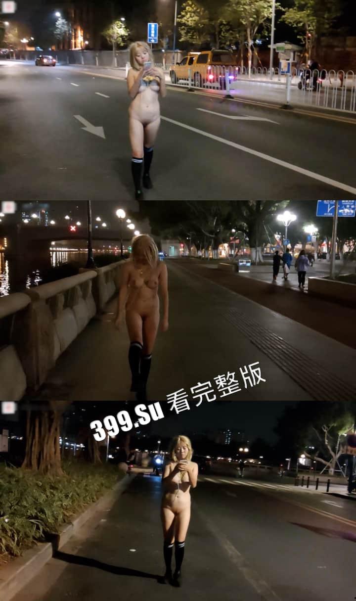 推特 婷婷 广州闹市街头全裸露脸逛街 扰乱交通秩序 引男女老少驻足拍照 太抽象了-4
