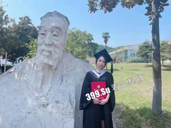 B站科技类UP主 #VeriMake 就读于南京信息工程大学 极品反差婊 学生时期不雅私拍流出-3