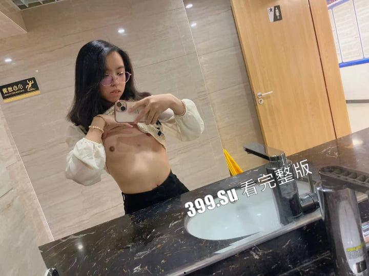 B站科技类UP主 #VeriMake 就读于南京信息工程大学 极品反差婊 学生时期不雅私拍流出-6