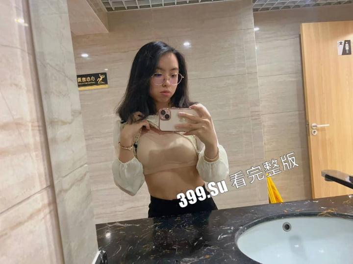 B站科技类UP主 #VeriMake 就读于南京信息工程大学 极品反差婊 学生时期不雅私拍流出-7