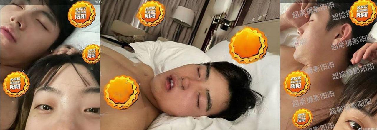 热瓜后续!陈飞宇床照门 8 分钟 女主被黑丝捆绑调教视频泄漏 疑似被绿帽老公出卖【8 分钟视频】-1