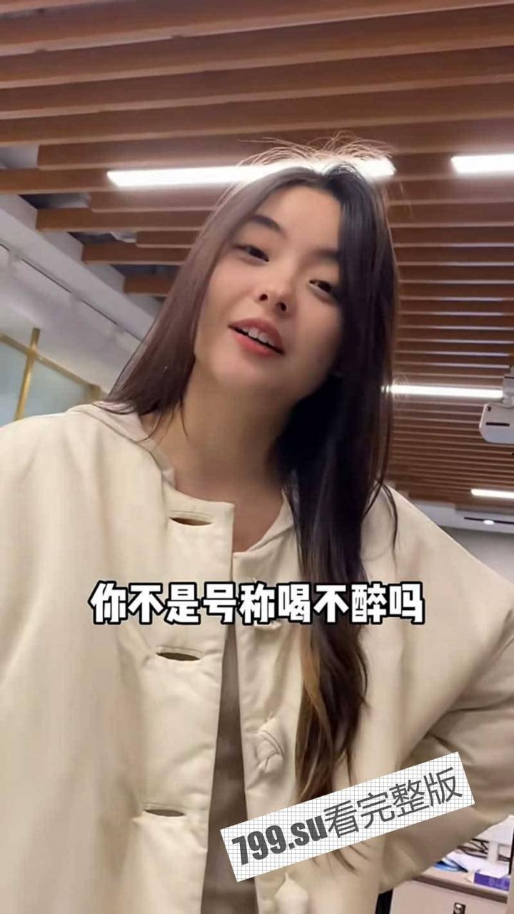 热瓜后续!陈飞宇床照门 8 分钟 女主被黑丝捆绑调教视频泄漏 疑似被绿帽老公出卖【8 分钟视频】-3