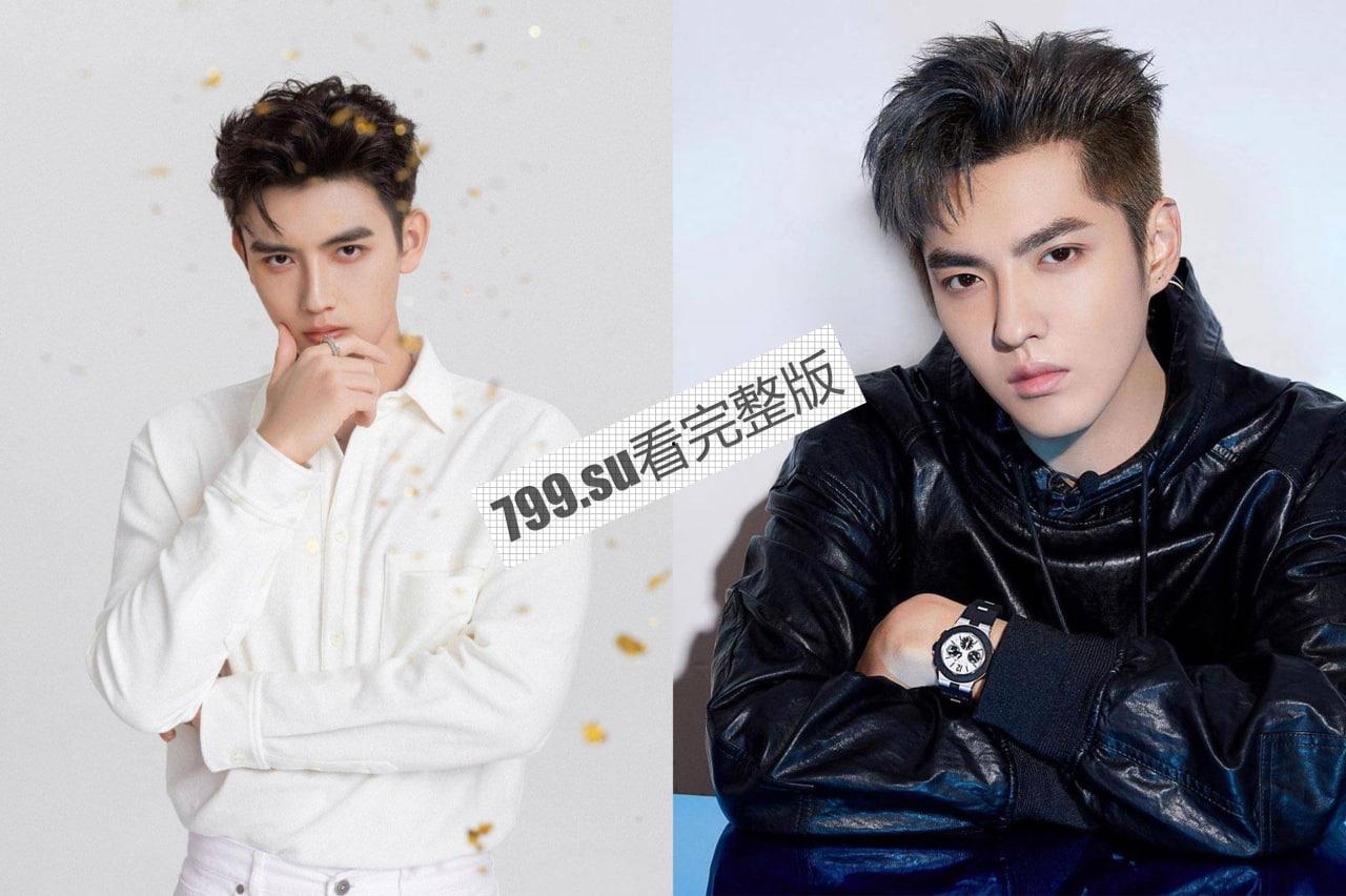 热瓜后续!陈飞宇床照门 8 分钟 女主被黑丝捆绑调教视频泄漏 疑似被绿帽老公出卖【8 分钟视频】-5