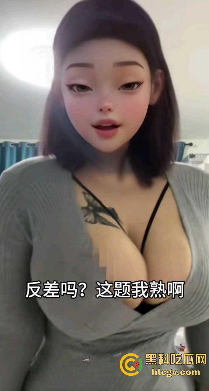 抖音巨乳骚主播『小悔不悔』销号跑路!网络卖骚求操,巨乳荡妇消失前最后的疯狂!-8