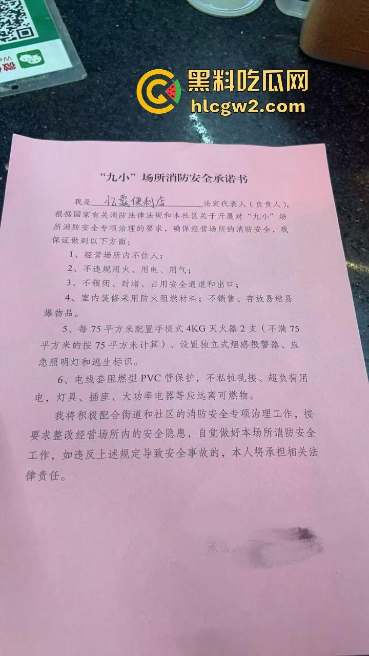 汕头商铺拒检潮爆发！街上空无一店，网友感慨疫情三年都没这么难，国考真是硬考！-1