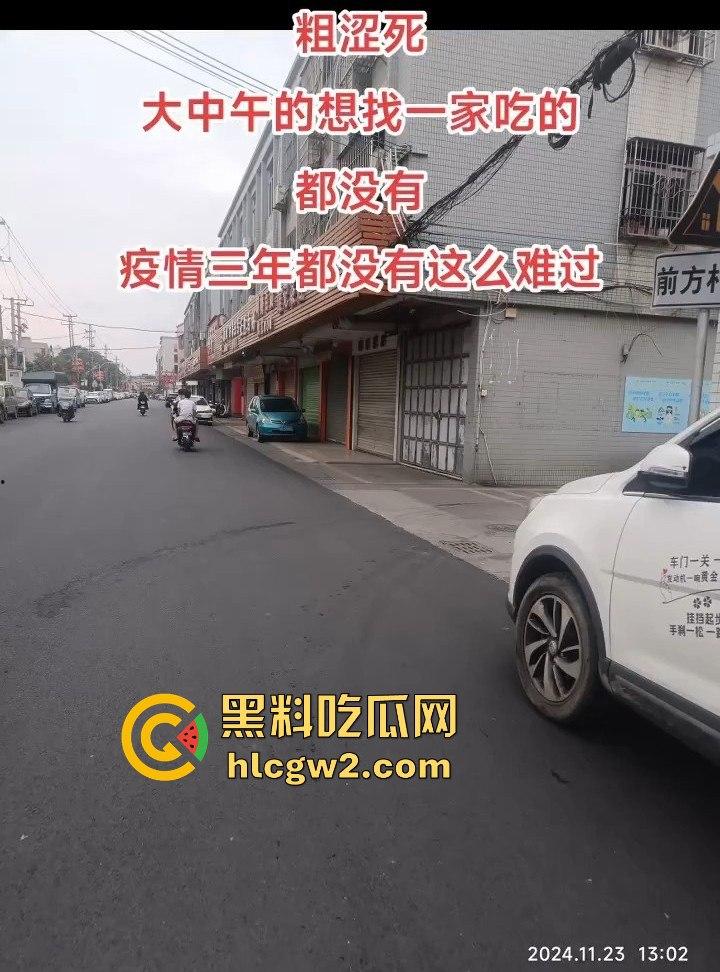 汕头商铺拒检潮爆发！街上空无一店，网友感慨疫情三年都没这么难，国考真是硬考！-10