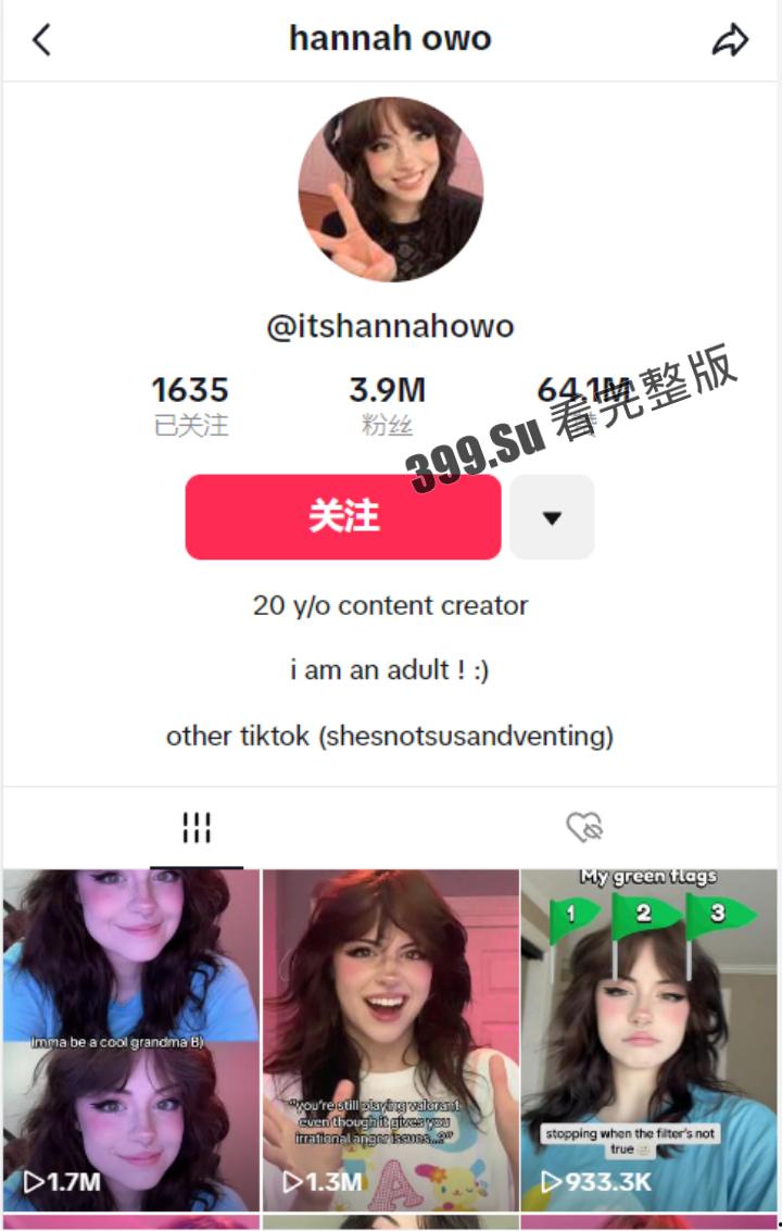 一声魔性uwu~走红的吃鸡主播#hannahowo Onlyfans收费资源精选 从游戏圈cos大热主播转变 成人主播-3