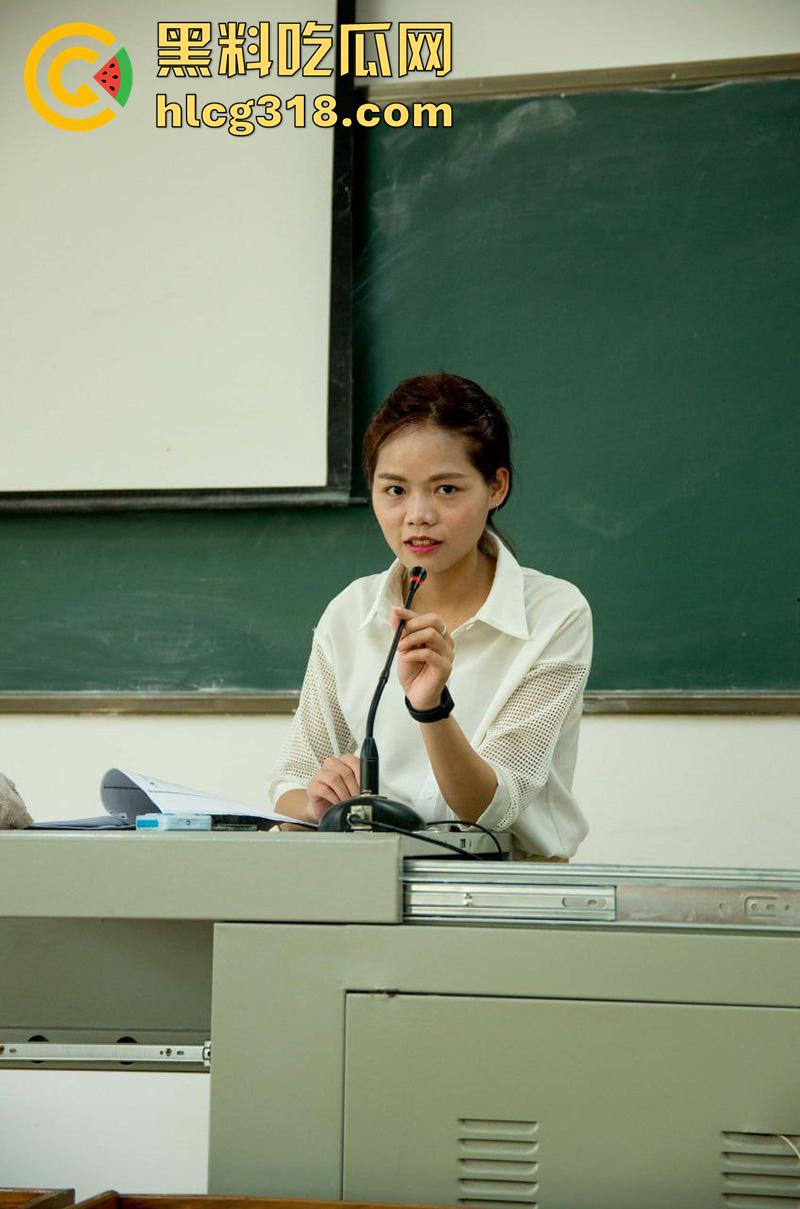 丝袜美腿人妻张丽华，广东茂名大学女助教，背着老公偷情学生，被老公查手机发现曝光！-2