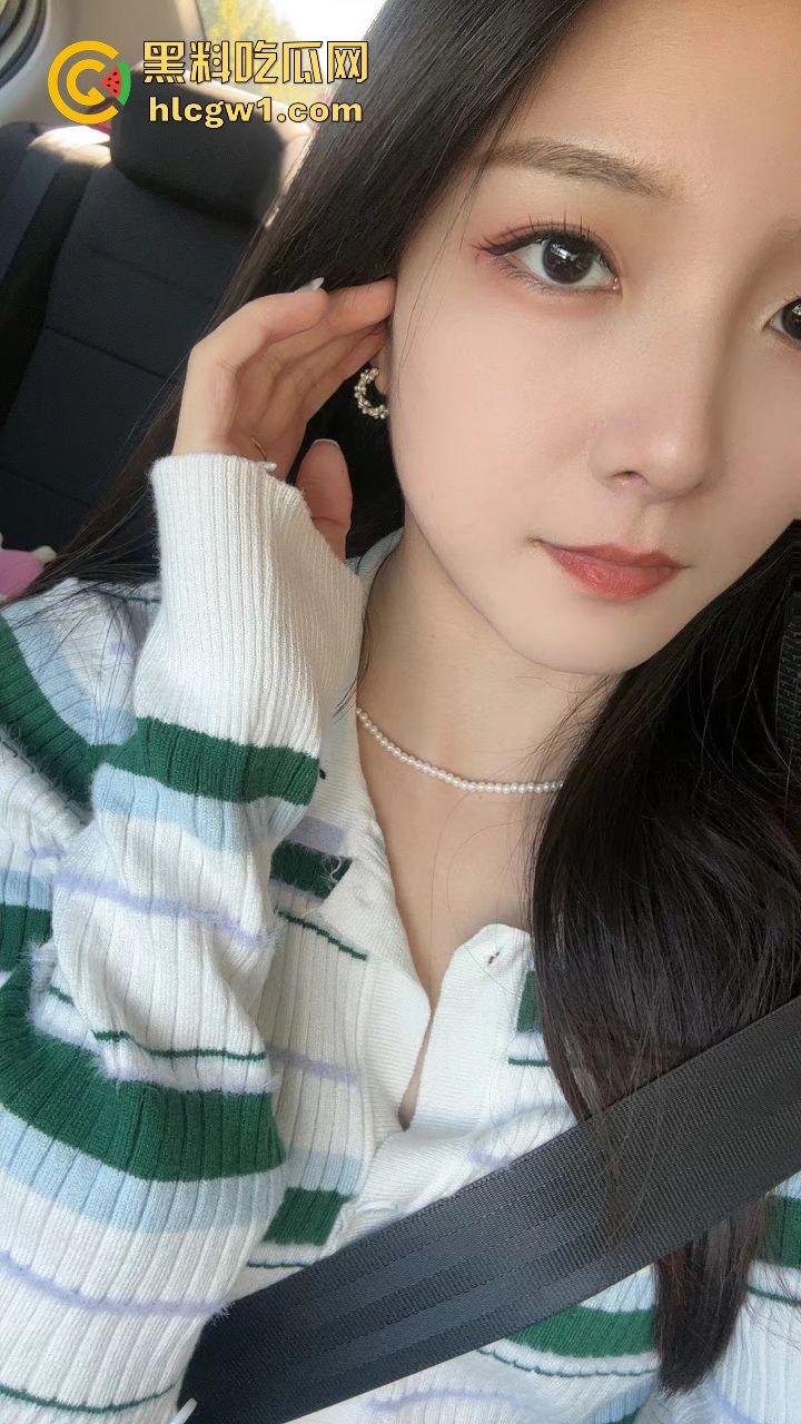 上海科技大学研究生【范冉】私拍！高冷女神表面装清纯，背地却是个随时能约的骚母狗！-28