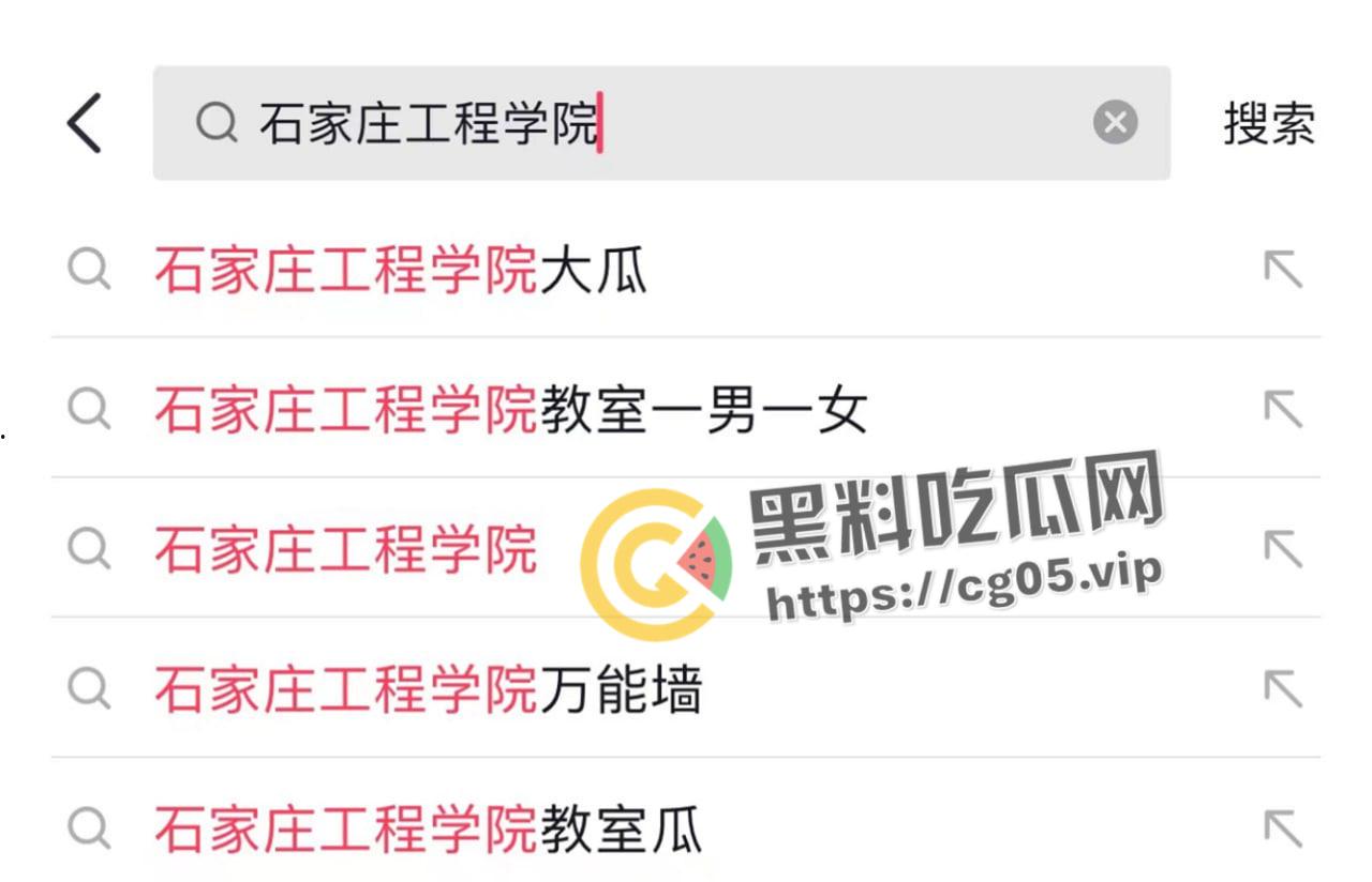 石家庄工程学院情侣教室内直接口交 被同学偷拍曝光到网上 年轻人就是喜欢随时随地来一炮-2
