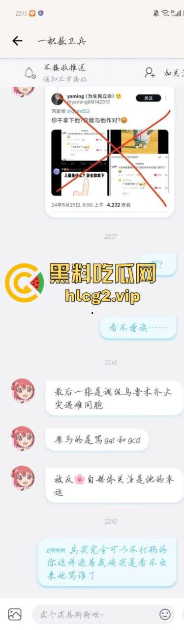 “特训学校”变“地狱”？圣博学校变态体罚，殴打虐待事件被曝光-19