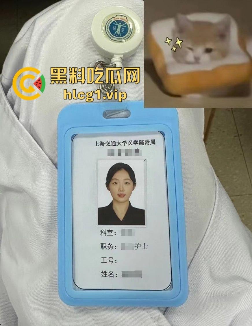 上海思博学院知名公交车，现在变身瑞金医院实习护士，千人骑万人草真乱！-9