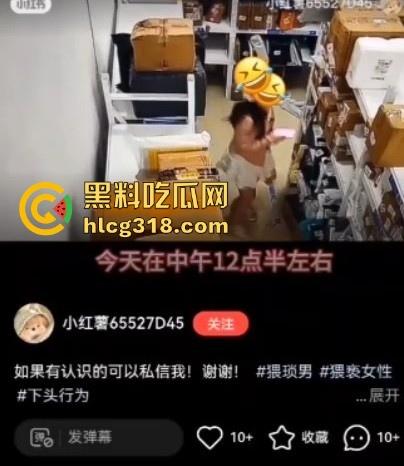 24极纯情男大【沈毅航】快递站用下体蹭清纯短裙学妹 学妹怒发网上人肉 这下你在学校彻底玩完！-7
