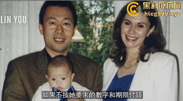 王思聪舅舅林友涉杀两任妻子震惊全网！逃亡21年后被捕，混血儿子不希望父亲死-27