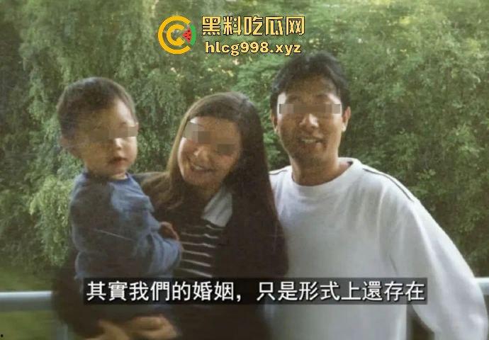 王思聪舅舅林友涉杀两任妻子震惊全网！逃亡21年后被捕，混血儿子不希望父亲死-28