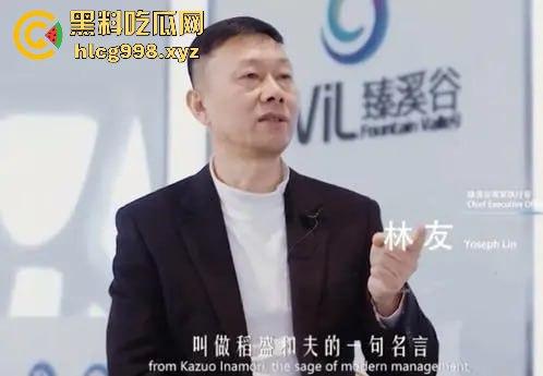 王思聪舅舅林友涉杀两任妻子震惊全网！逃亡21年后被捕，混血儿子不希望父亲死-31