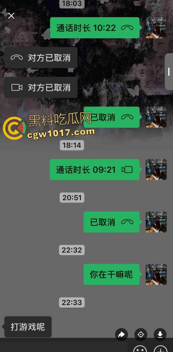 天津张家窝大专生【邵子畅】假装墨尔本人留学生，偷东西漏税，用廉价假鸡巴插逼变形，这种事也偷工减料？-5