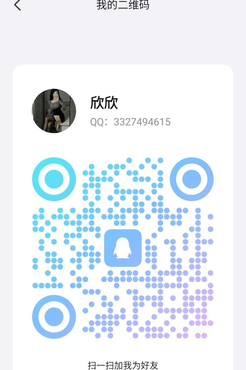 浙江全省-楼凤资源（三十八）-19