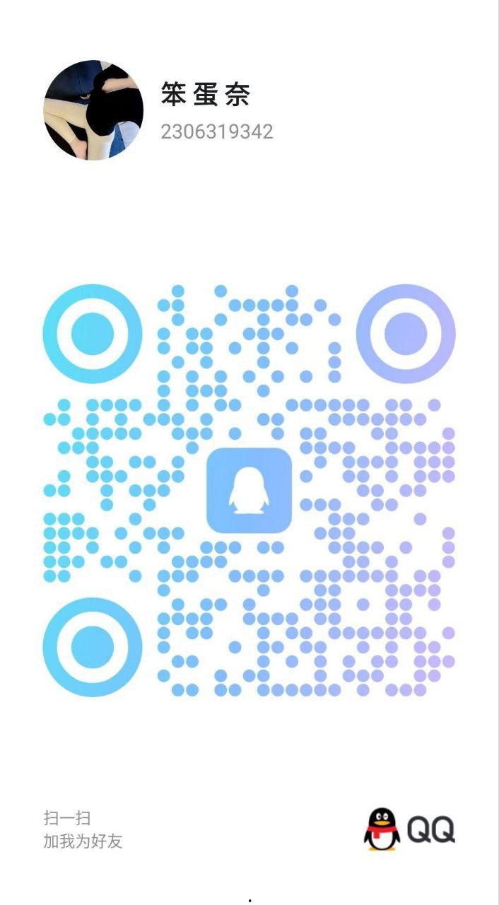 浙江全省-楼凤资源（三十八）-26