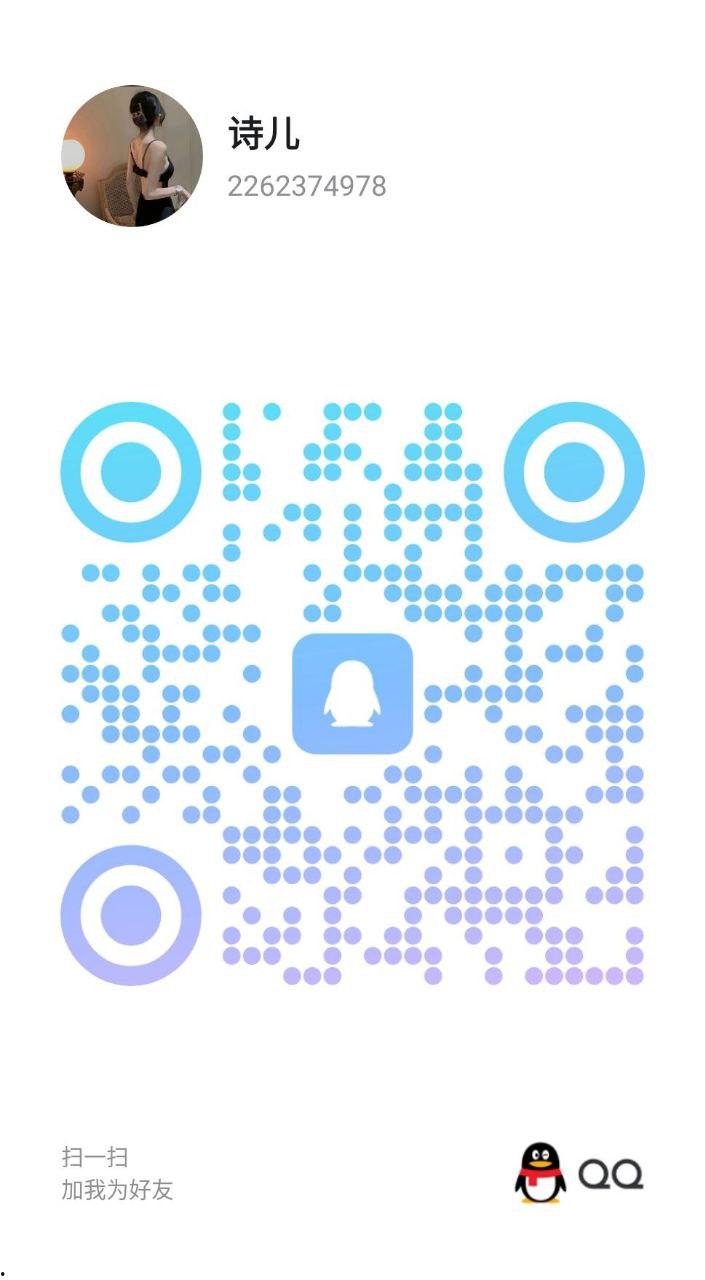 浙江全省-楼凤资源（三十八）-30