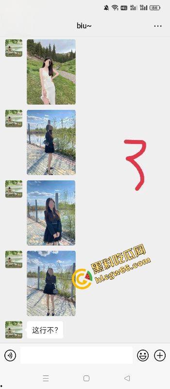 海角我的女儿刘莉莉 养育女儿十九年，终于修成正果，这一刻老刘想和海友一起分享！-3