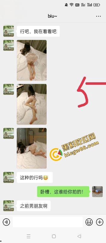 海角我的女儿刘莉莉 养育女儿十九年，终于修成正果，这一刻老刘想和海友一起分享！-5