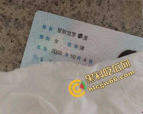 海角我的女儿刘莉莉 养育女儿十九年，终于修成正果，这一刻老刘想和海友一起分享！-11