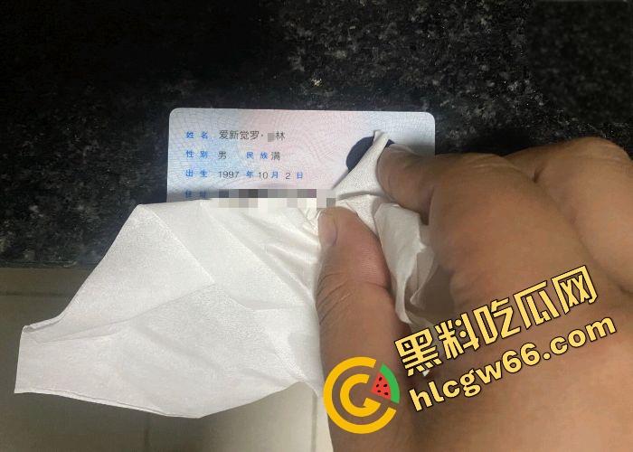 海角我的女儿刘莉莉 养育女儿十九年，终于修成正果，这一刻老刘想和海友一起分享！-12