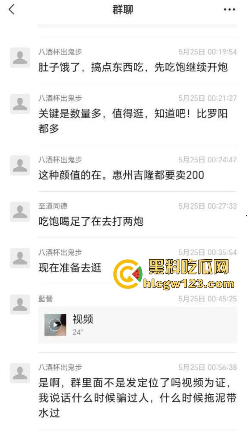 广西南宁青秀区埌西村某路口 200块极品少妇随便挑 夜探骚鸡一条街 又给瓜友们寻得一处高质量快餐！-1