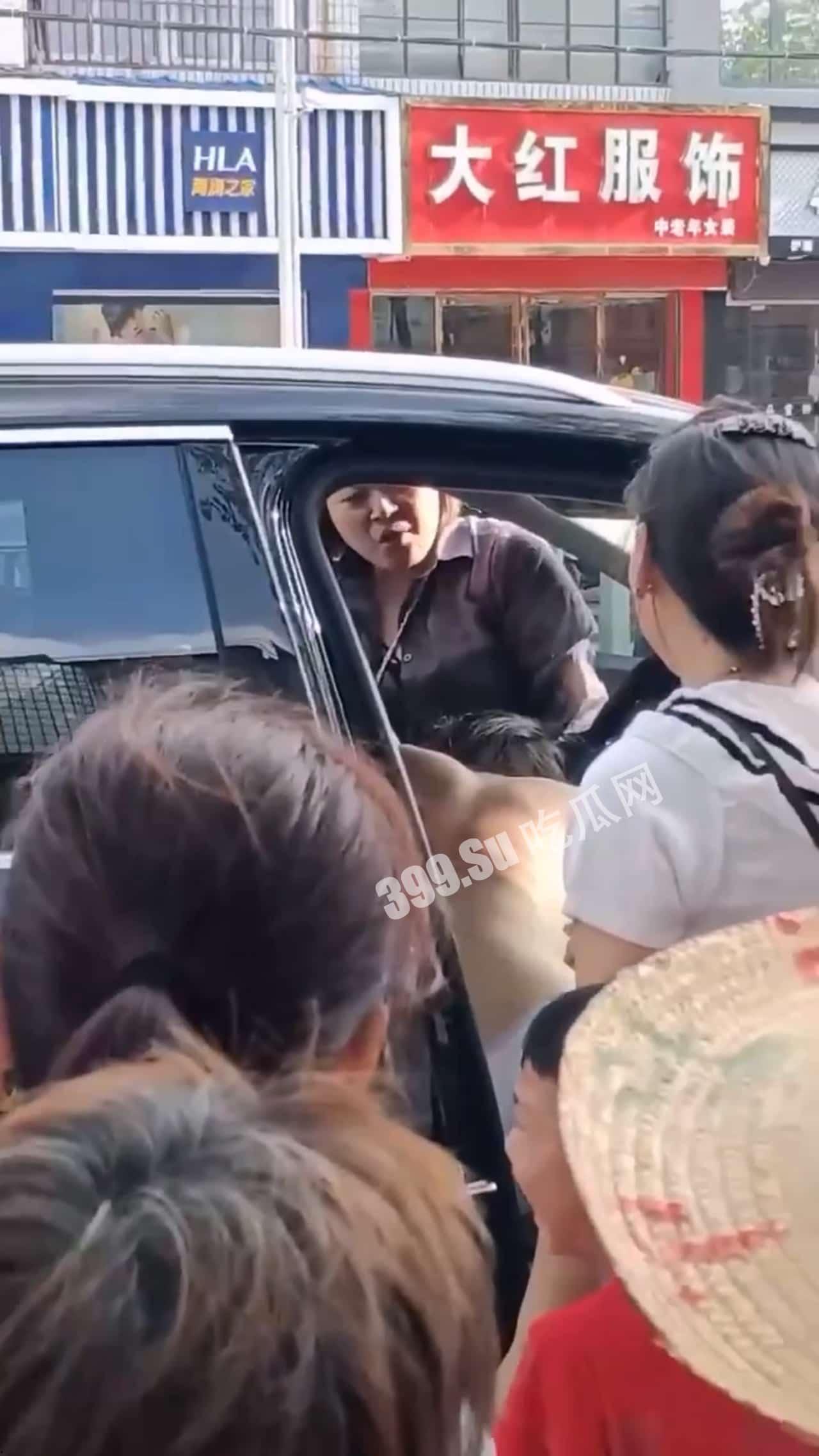 安徽 六安 抓 #小三 扒衣 被扒出抖音账号-1