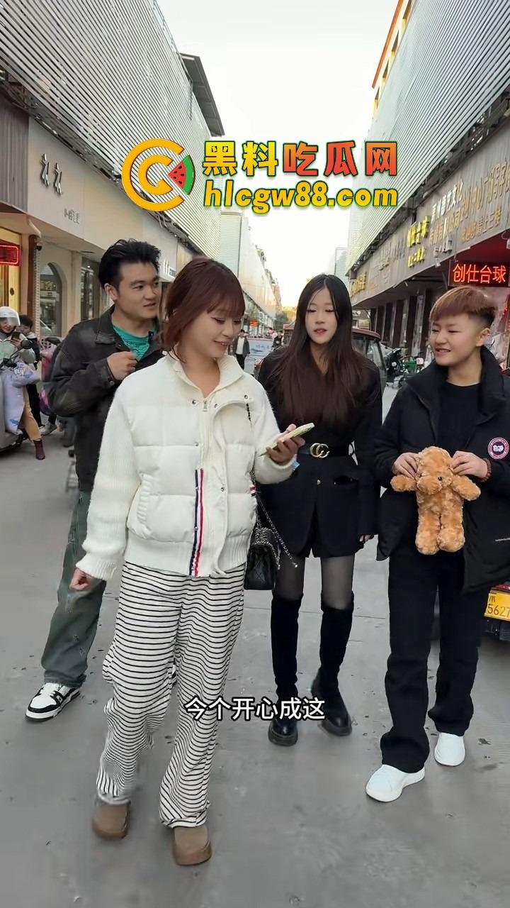 精神小妹花式带飞，一天嗨翻天最后还送我上天，两口电子麻烟直接变NPC，走路都要靠意识操控！-3