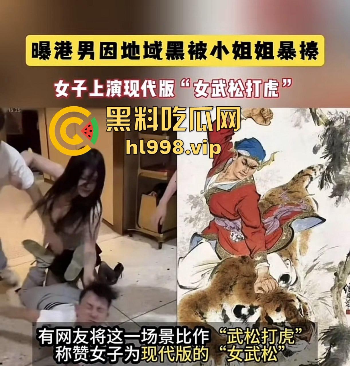 长沙海底捞TS女战神『尤物姜颜』黑料大爆发！推特3P视频被扒，纹身对上实锤，科技大奶原形毕露！-7