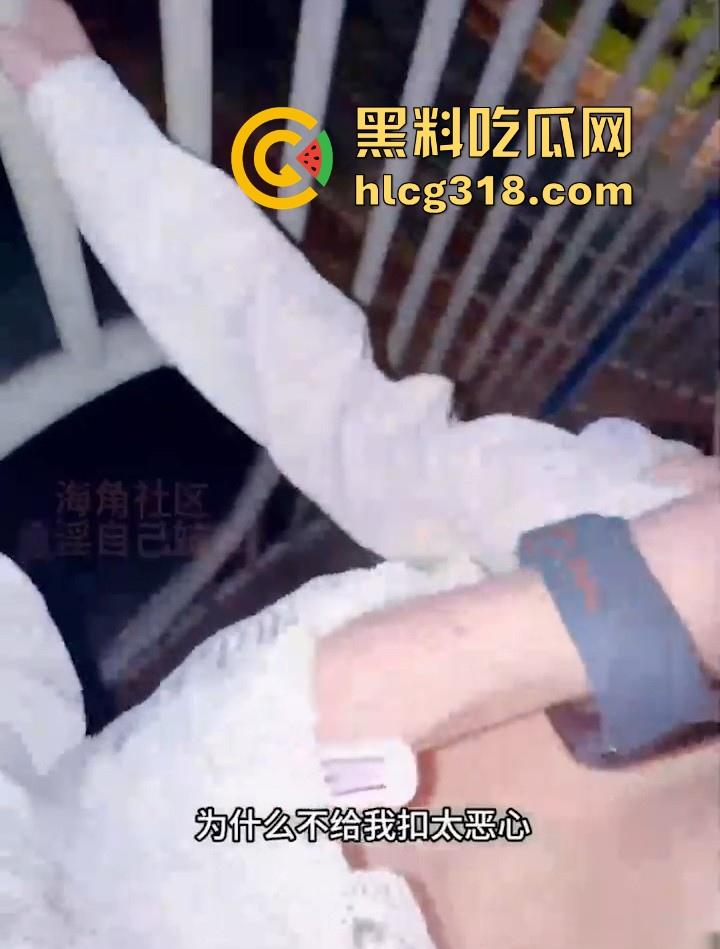 海角变态神幻想妹妹，公园野战停车狂干她白虎骚穴，差点被路人抓住，夜晚如此刺激！-4