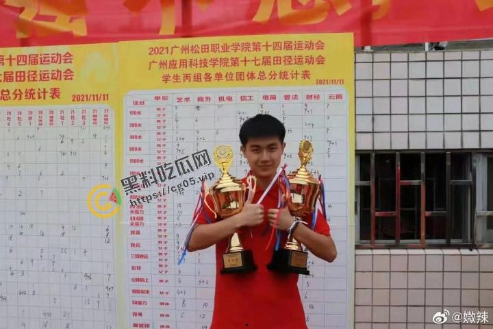 胡鑫宇2.0？广州松田学院21岁体育生【王宇杰】在校死亡 一天内晕倒-送医-殡仪馆-火化！家属得不到真相，阴谋论诞生！-3