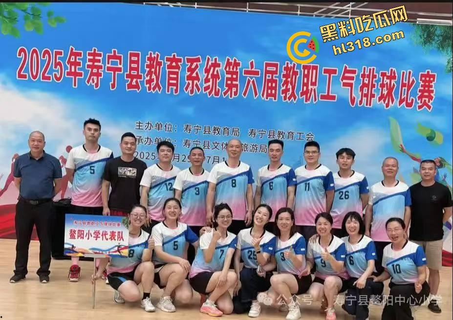 寿宁四中物理老师朋友圈怒曝戴绿帽内幕，妻子多次出轨东区小学音乐男，露骨聊天性爱视频全流出！-15