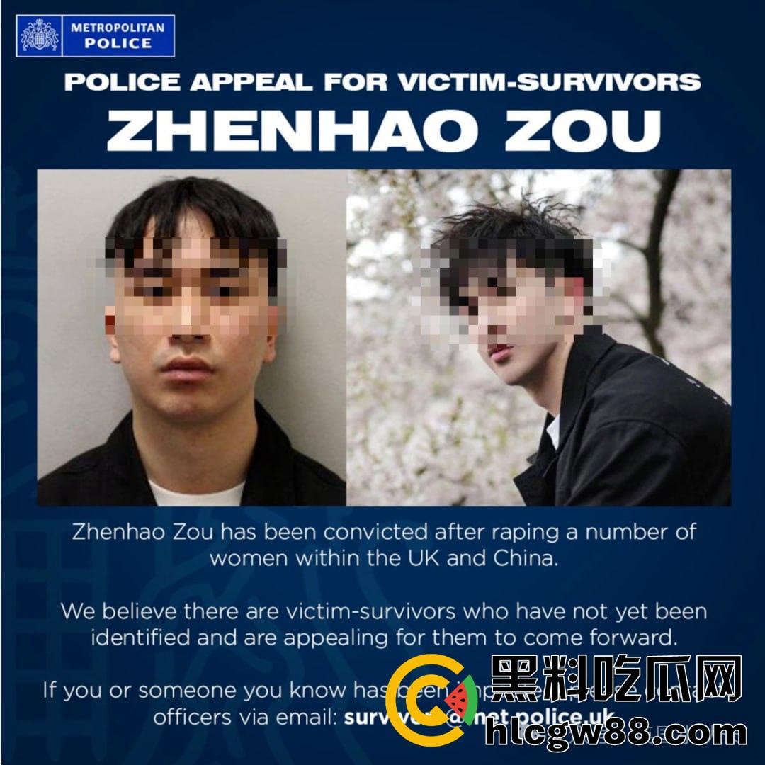 伦敦UCL中国博士【邹振浩】下药迷奸60女，拍视频当撸管纪念品，这狗逼可能是英国最牛逼的强奸王！-17