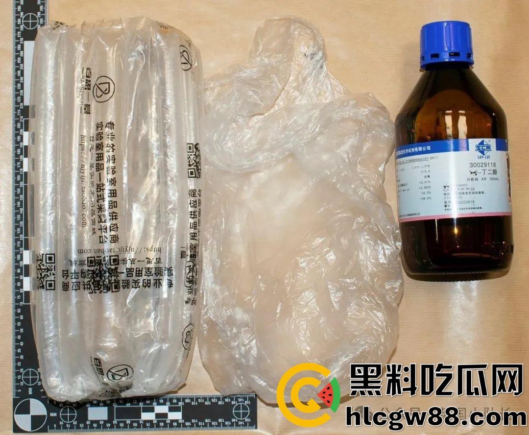 伦敦UCL中国博士【邹振浩】下药迷奸60女，拍视频当撸管纪念品，这狗逼可能是英国最牛逼的强奸王！-22