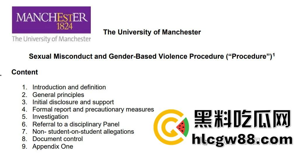 伦敦UCL中国博士【邹振浩】下药迷奸60女，拍视频当撸管纪念品，这狗逼可能是英国最牛逼的强奸王！-23