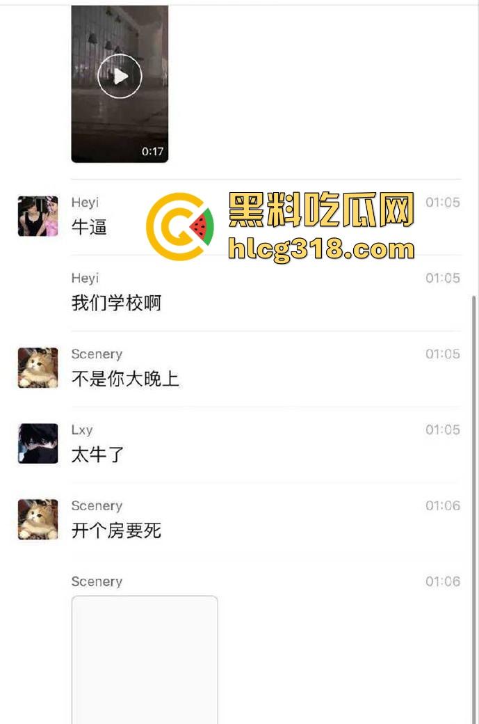 广西某职高情侣露出野战，在学校操场长椅激情啪啪，果然是年轻人开房钱都省了。-1