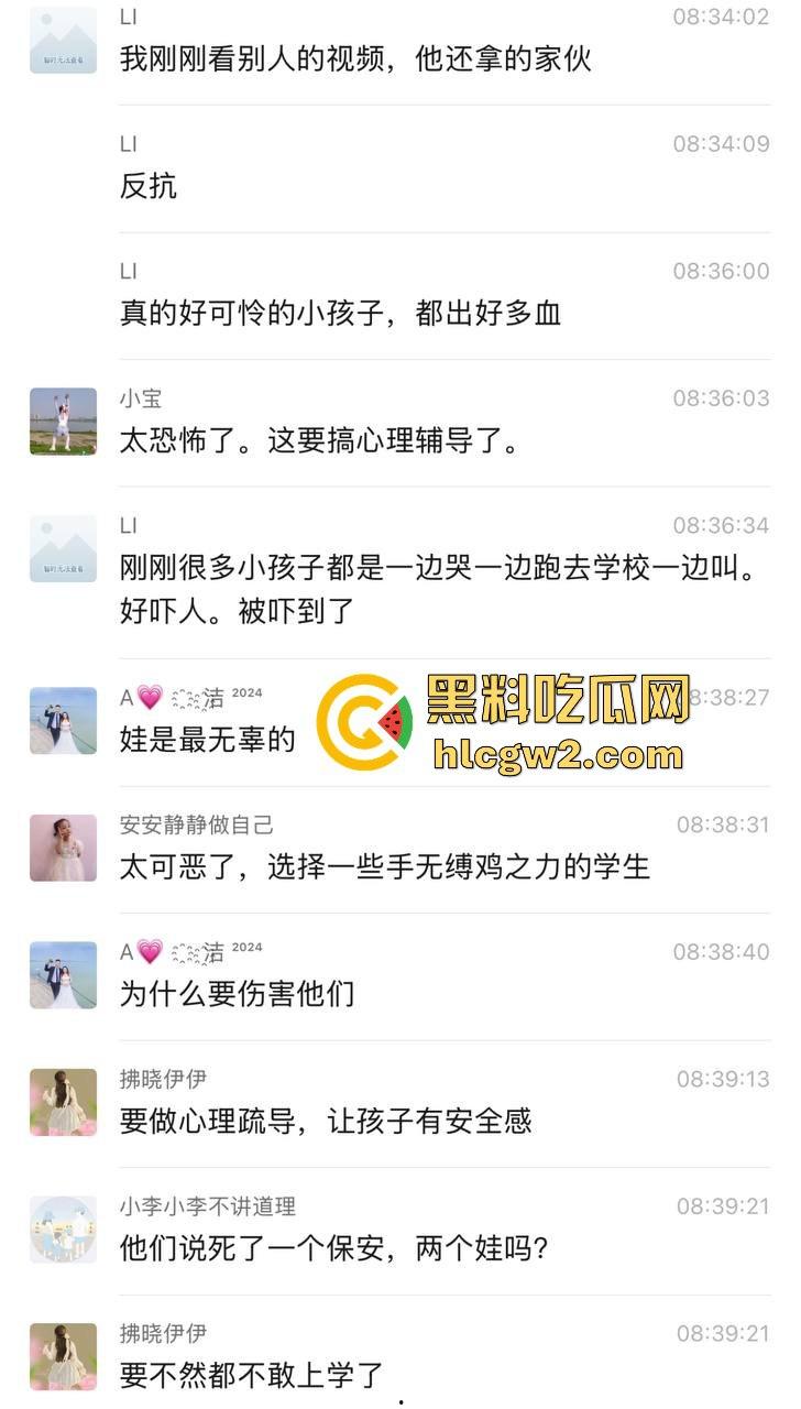 湖南常德鼎城区永安小学发生恶意撞人事件，多名学生受伤，三天两头又来报复社会疯了吗？-7