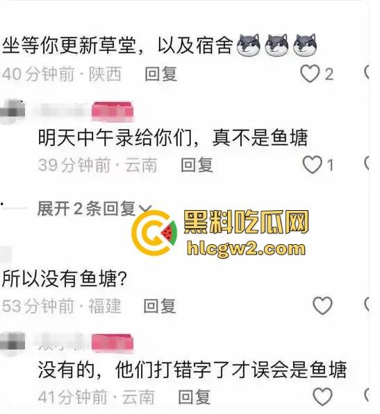 无人机满天飞，宿舍却像破猪圈！云南富宁一中学生吐槽学校50万修草宿舍十人间不管，教体局回应有内味了！-6