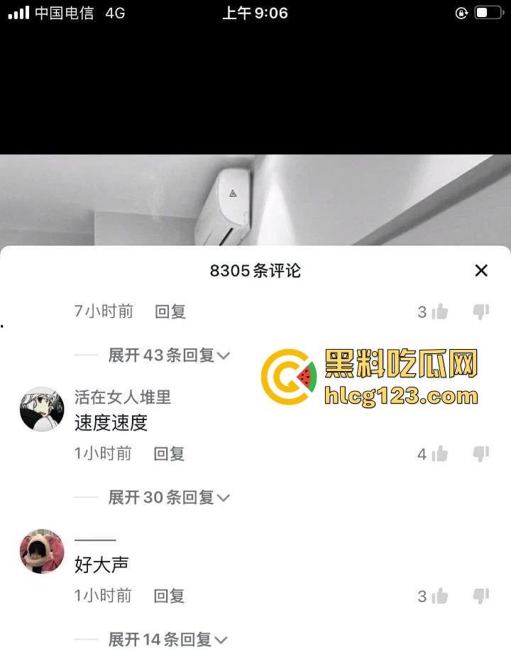 抖音200万粉网红「轩姨」激情视频被前男友曝光！水手服女上位！-3